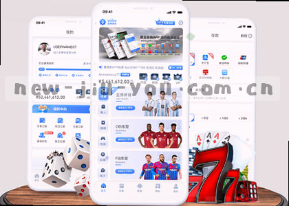 Android v3.0.0