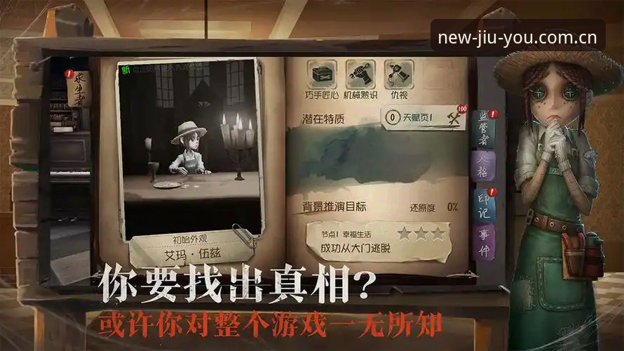 九游电竞平台三端适配心得：资深技术评测员分享九游设备不兼容对比实战经验