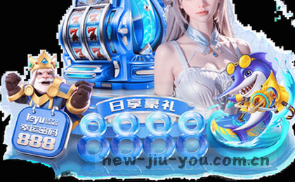 世界冠军赛在即：棋手备战引关注